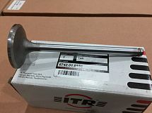 6742-01-0150:Клапан впускной, 3924492, 6742-01-2980, 6742-01-2970, 1296823H1